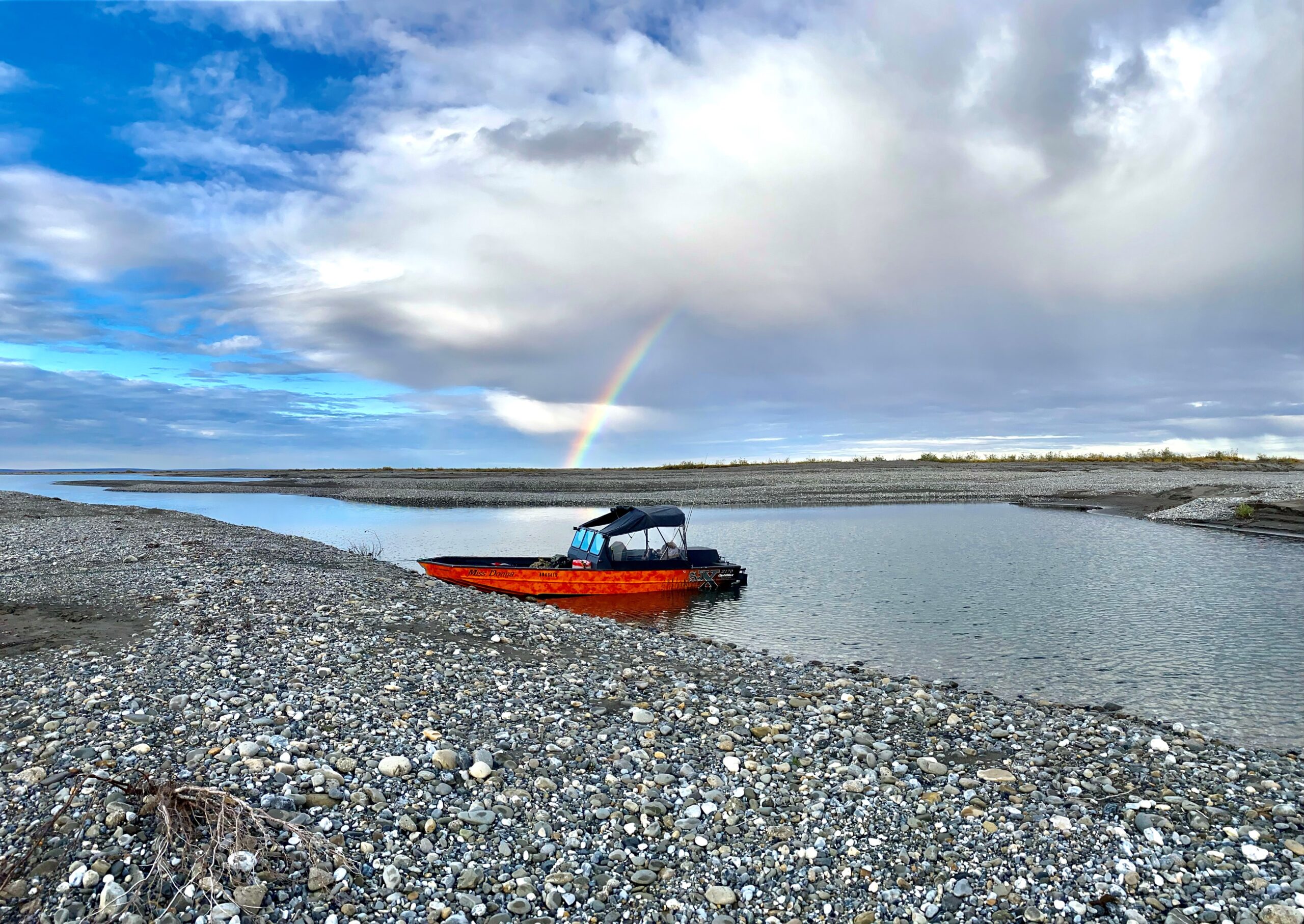 boat rainbow